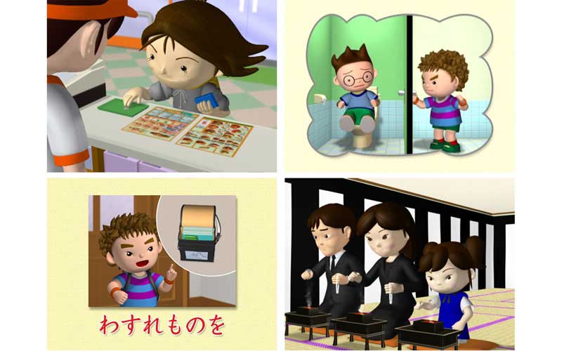 ソーシャルスキルトレーニング Sst 教材 絵カードdvd全10巻 人との関わりが苦手 空気の読めない幼児 小学生向け